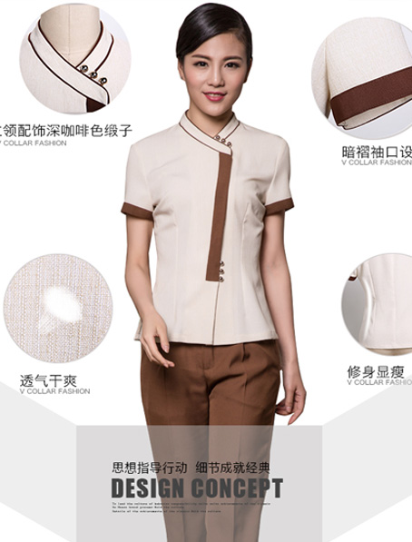 重庆订做保洁工服,高档品牌保洁服定做